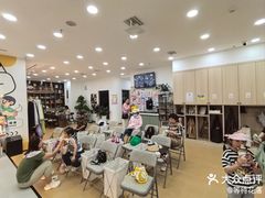 -艺塔木美学教育(和达校区)