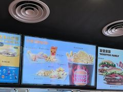 -汉堡王(北京通州领展店)