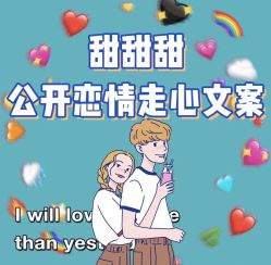 -Sunny喜铺婚礼策划(东部店)