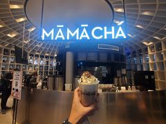 -MAMACHA妈妈茶(岳麓山店)