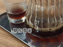 -ZM COFFEE(西安路店)