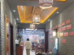 -老字号京味涮肉坊(梦溪路店)