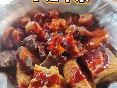 -李记牛杂店(建设一街店)