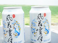 -大理洱海