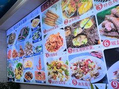 -来之顺海鲜菜馆·青岛菜·始于1993(栈桥店)