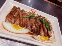 -潮界(虹桥新天地店)