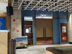 -青水瓦台汤泉(未央店)