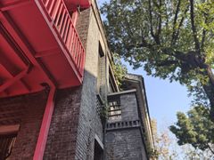 -1912街区