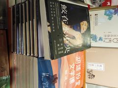 -西西弗书店&矢量咖啡(壹方购物中心店)