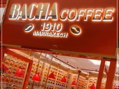 门面-夿萐咖啡(爱雍·乌节店)