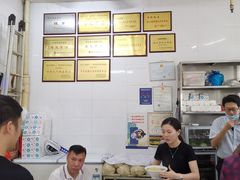 -老赵面店(大西路店)