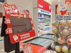 -万达广场(无锡滨湖店)