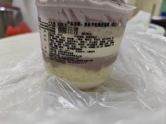 -好利来(太平邻里中心店)