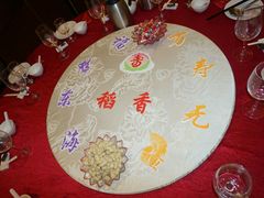 -稻香酒家·33年老字号·港式粤菜(富邦中心店)
