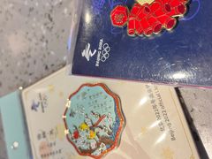 -秦淮礼物(贡院街店)