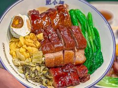 -肥小福·烧鹅专门店(环宇荟店)