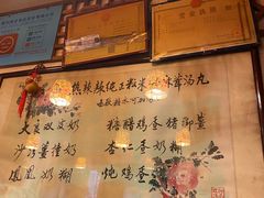 -玫瑰甜品(文明路店)
