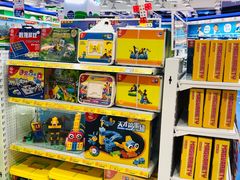 -TOYSRUS玩具反斗城(凯德广场云尚店)