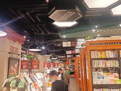 -西西弗书店&矢量咖啡(壹方购物中心店)