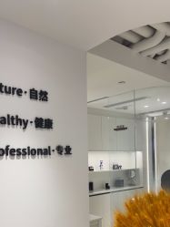 -BELLAREAL新美社