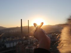 -红光山