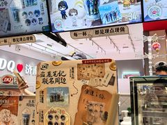 -DQ·蛋糕·冰淇淋(领秀城店)