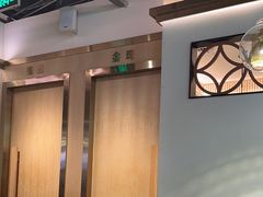 -野·大山里野生菌石锅土鸡(益田假日店)