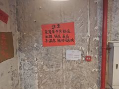 -古木枫老火锅(洪崖洞店)