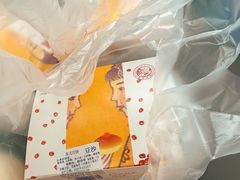 -佳美西饼放心示范商店(泰悦公寓店)