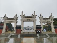 -观潮胜地公园
