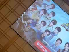 -锦初•影院式足道•新中式SPA(茂业天地店)