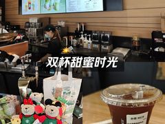 -星巴克(广州中华广场B1层店)