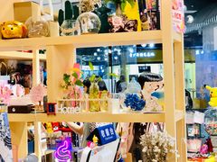 -解忧集市(北京路天河城店)