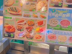 -甲乙饼·手工牛肉饼(金地广场店)