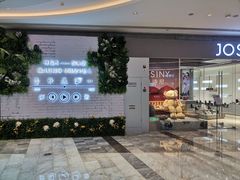 -银泰百货(厦门国贸中心店)