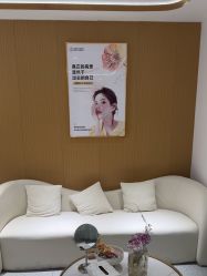 -康美贞·痘肌养护管理中心