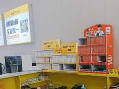 -千米手机电脑维修回收(丰庄茶城店)