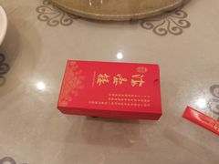 -岭南海晏楼(东晓南店)