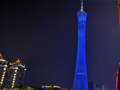 -珠江夜游广州塔·中大码头