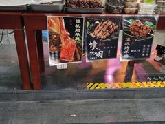 门面-牛街清顺斋小吃(牛街东里小区一区店)