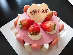-壹点壹客·生日蛋糕(南山店)