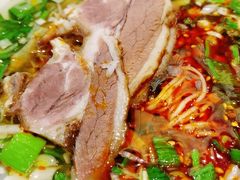 -中阿兰牛肉面(悦海新天地店)