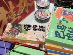 -捶糖帮桂林特产伴手礼(西街店)