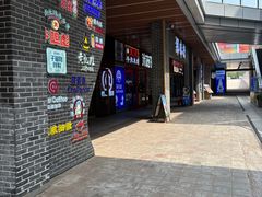 -首创奥特莱斯(北京店)