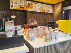 -麦当劳(中二横路店)