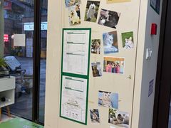 -爱妮康宠物医院·干细胞免疫细胞·肿瘤·心脏(张江店)