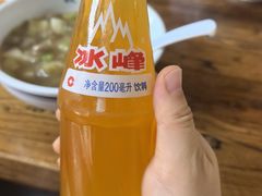 -段生记肉丸糊辣汤(西铁大明宫住宅小区店)
