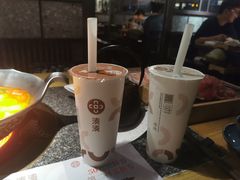 -湊湊火锅·茶憩(郑州绿地新都会店)