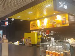 -麦当劳(花园北路店)
