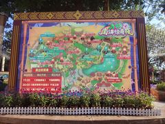 -南宁方特东盟神画